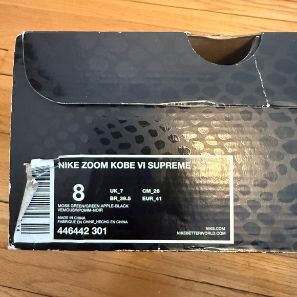 Nike Zoom Kobe VI 6 Supreme Rice Men’s Size  8 446442 301